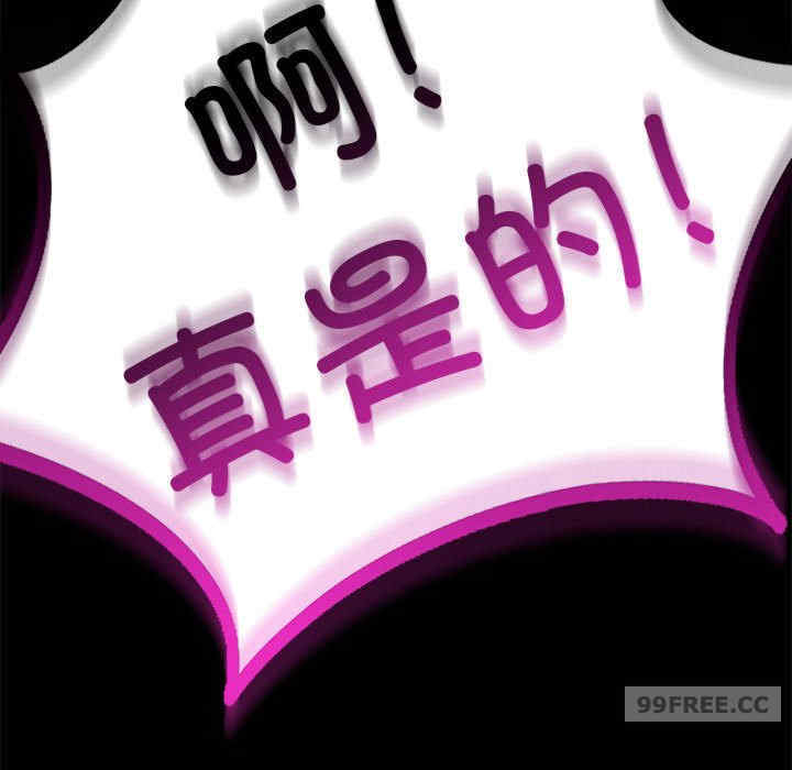 背叛的开始/完美妻子的背叛