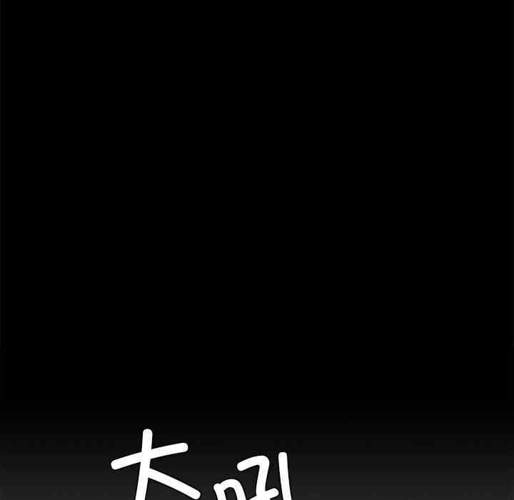 背叛的开始/完美妻子的背叛