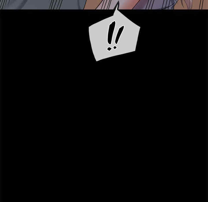 背叛的开始/完美妻子的背叛