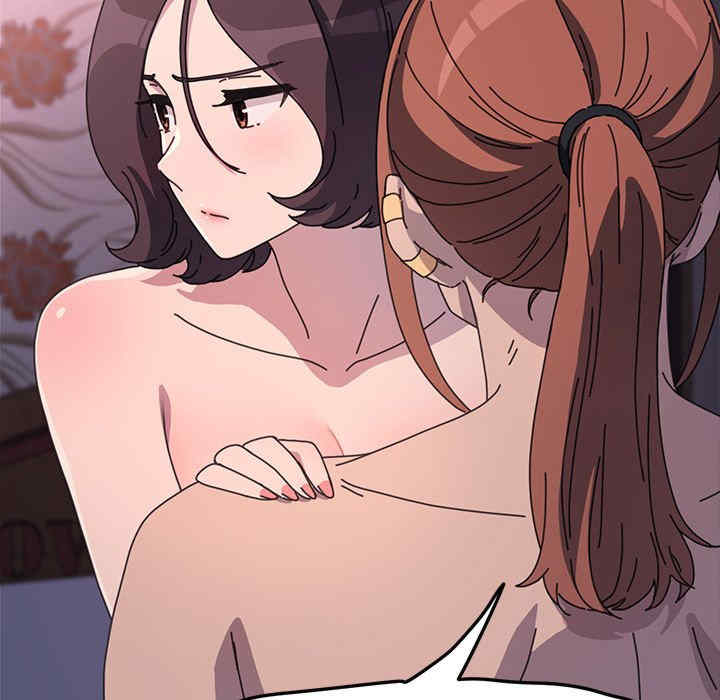 赘婿要通吃/我家的赘婿大人