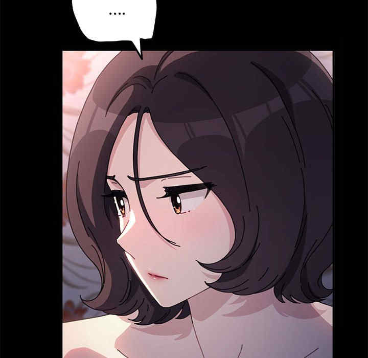 赘婿要通吃/我家的赘婿大人