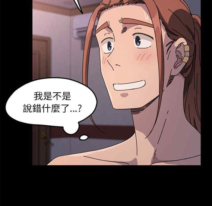 赘婿要通吃/我家的赘婿大人