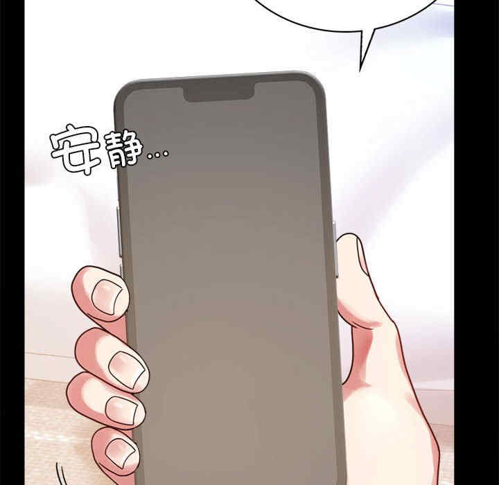 背叛的开始/完美妻子的背叛