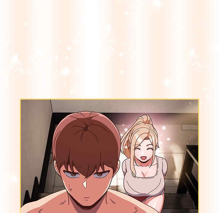 天降美差/天上掉下來的爽缺