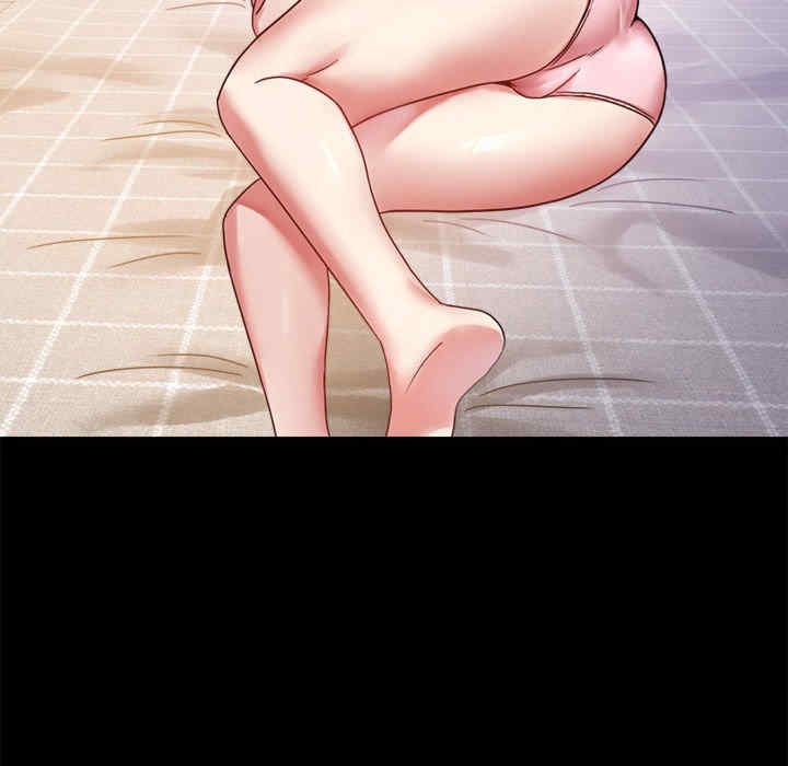 背叛的开始/完美妻子的背叛