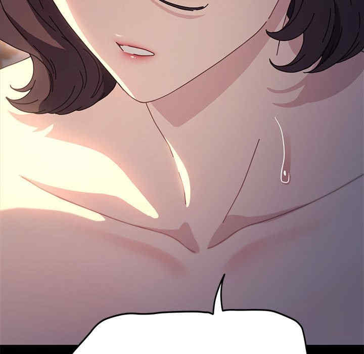 赘婿要通吃/我家的赘婿大人