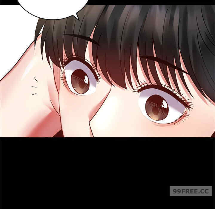 背叛的开始/完美妻子的背叛