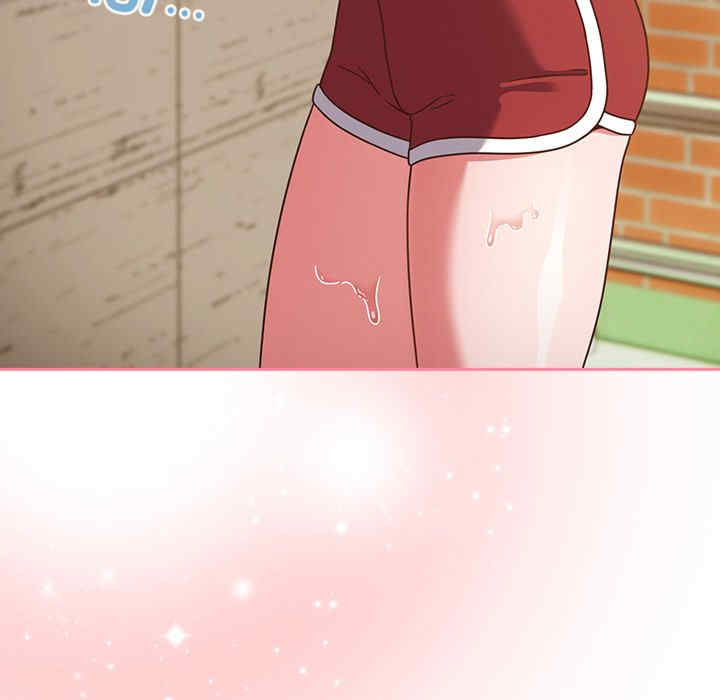 天降美差/天上掉下來的爽缺