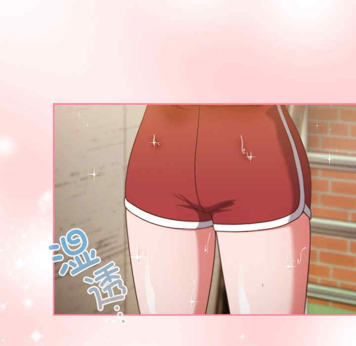 天降美差/天上掉下來的爽缺