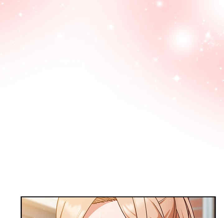 天降美差/天上掉下來的爽缺