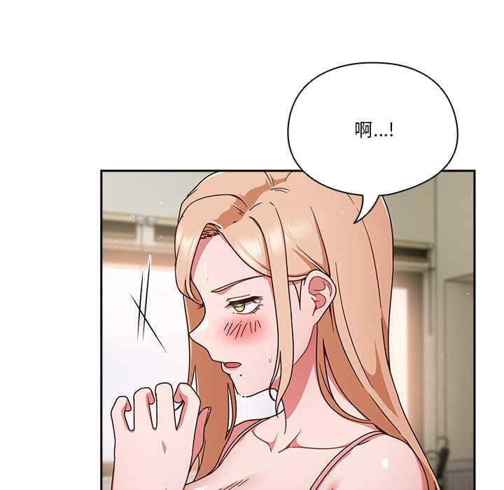 天降美差/天上掉下來的爽缺