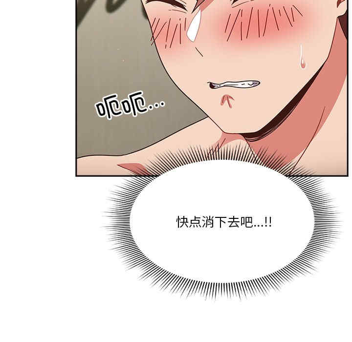 天降美差/天上掉下來的爽缺