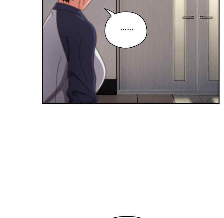 天降美差/天上掉下來的爽缺