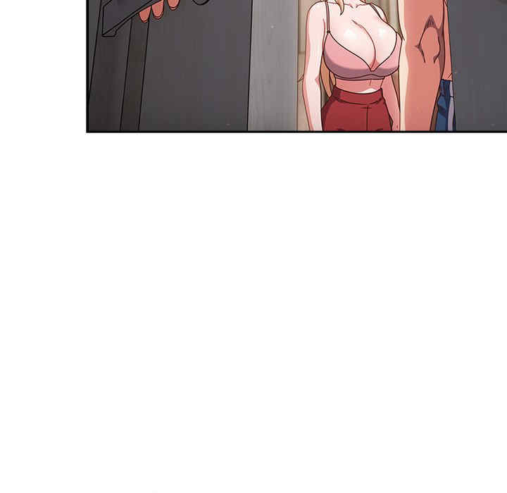 天降美差/天上掉下來的爽缺