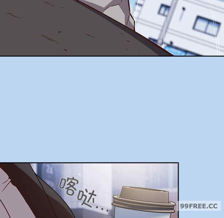 天降美差/天上掉下來的爽缺