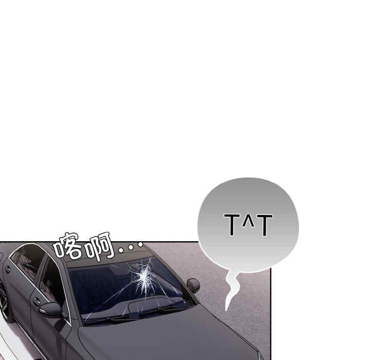 天降美差/天上掉下來的爽缺