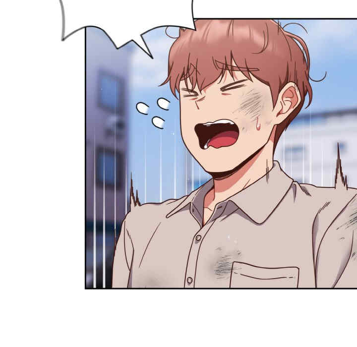 天降美差/天上掉下來的爽缺