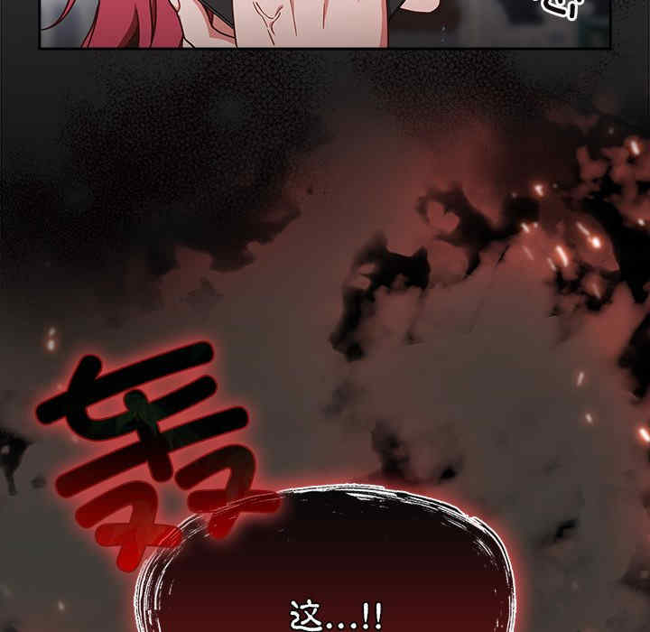 天降美差/天上掉下來的爽缺