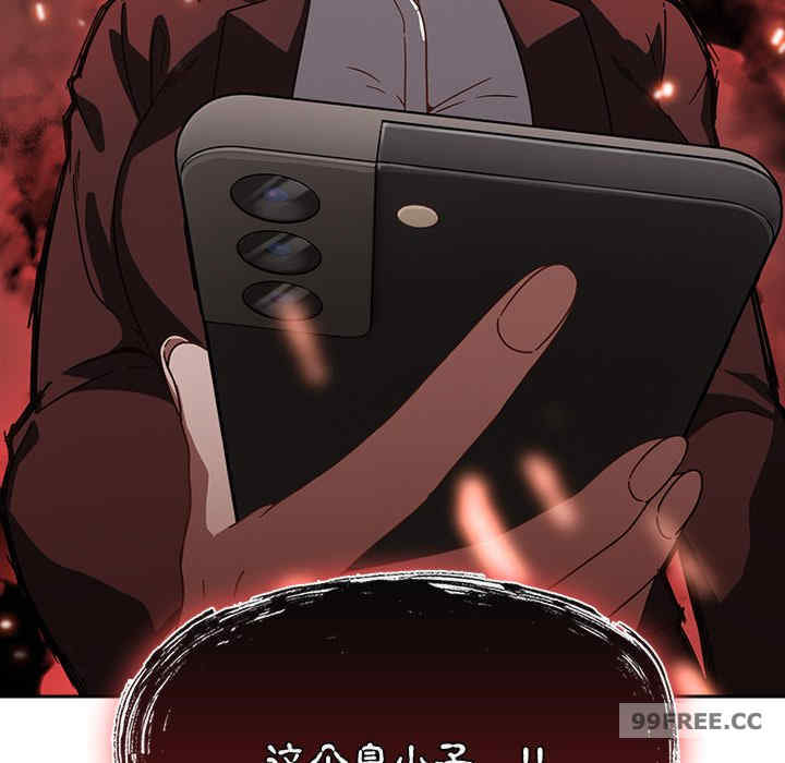 天降美差/天上掉下來的爽缺