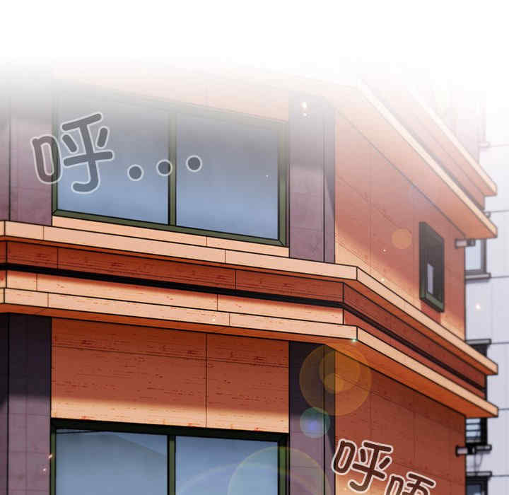 天降美差/天上掉下來的爽缺