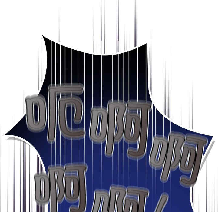 天降美差/天上掉下來的爽缺