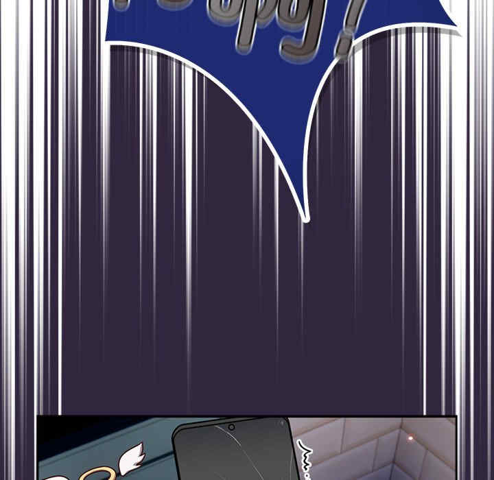 天降美差/天上掉下來的爽缺