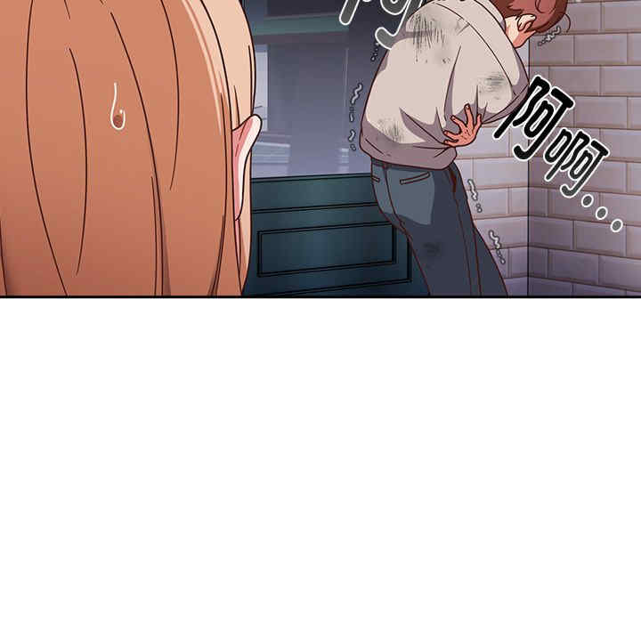 天降美差/天上掉下來的爽缺