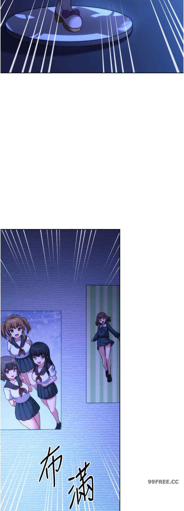 恋爱选择题/练爱选择题