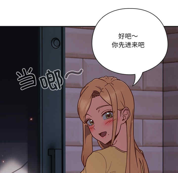 天降美差/天上掉下來的爽缺