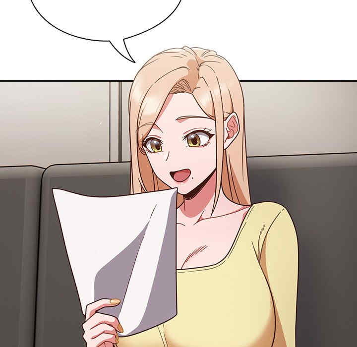 天降美差/天上掉下來的爽缺