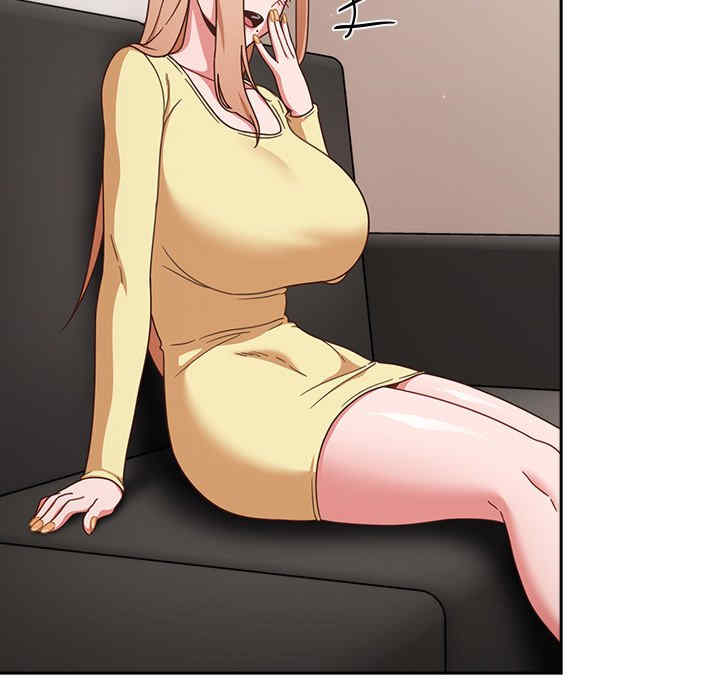 天降美差/天上掉下來的爽缺