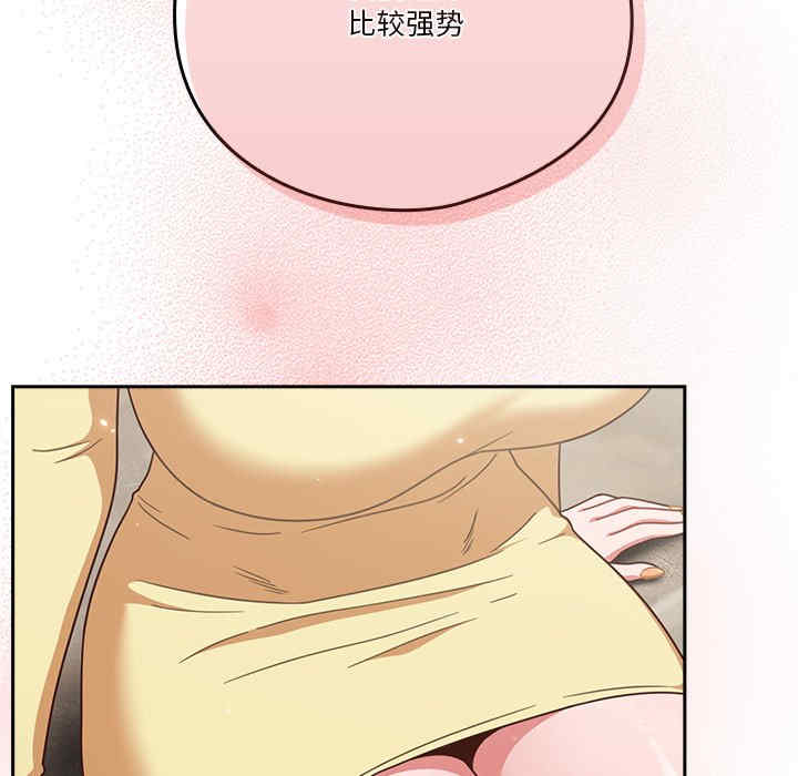 天降美差/天上掉下來的爽缺