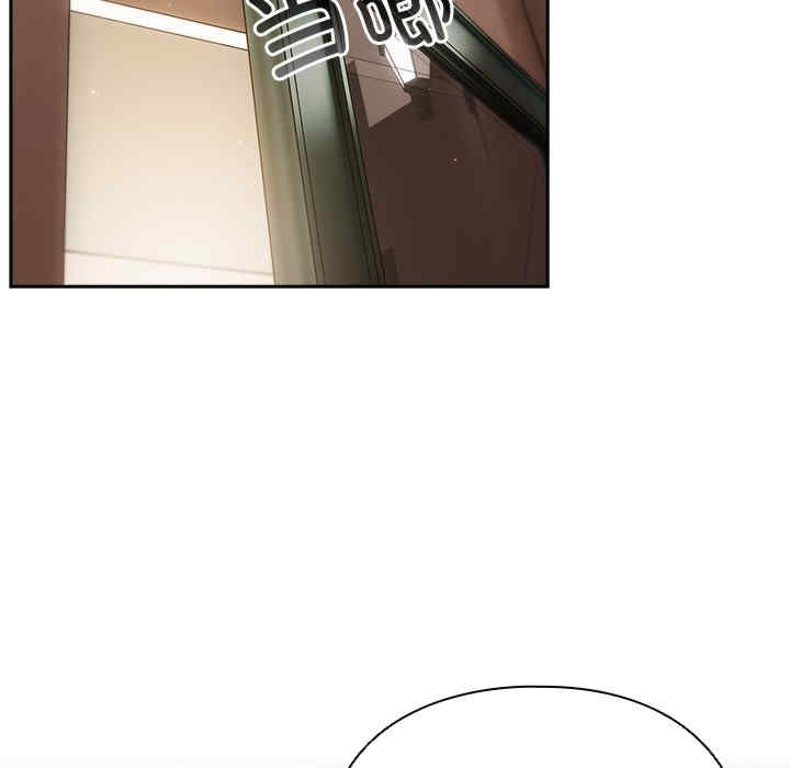 天降美差/天上掉下來的爽缺