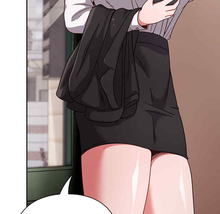 天降美差/天上掉下來的爽缺