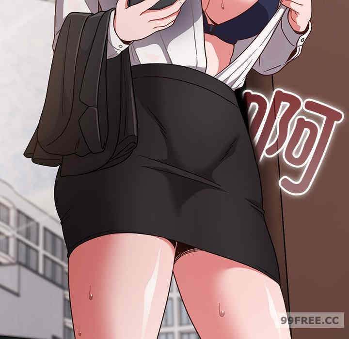 天降美差/天上掉下來的爽缺