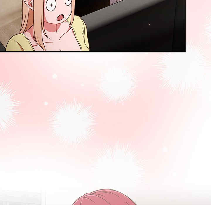 天降美差/天上掉下來的爽缺