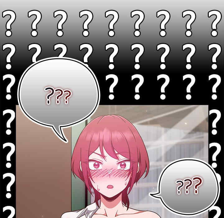 天降美差/天上掉下來的爽缺