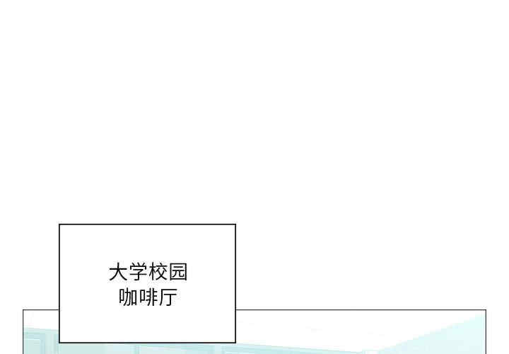 我靠升级逆袭成为大师/我爽爽升级