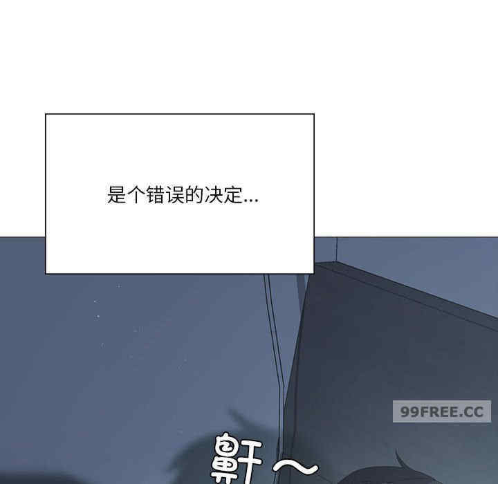 我靠升级逆袭成为大师/我爽爽升级