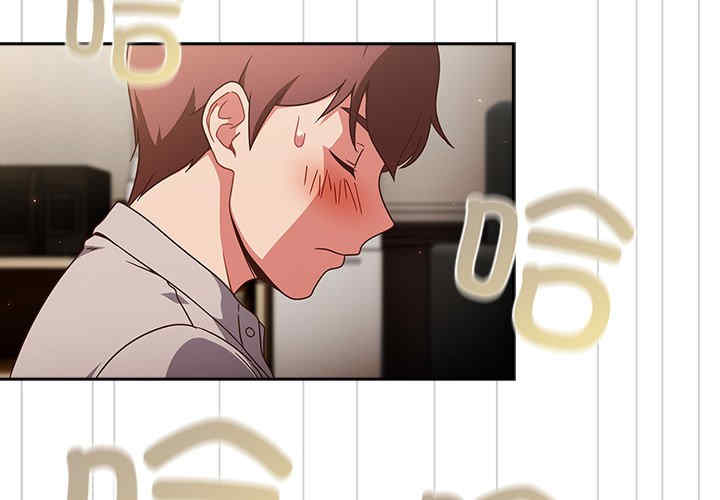 天降美差/天上掉下來的爽缺