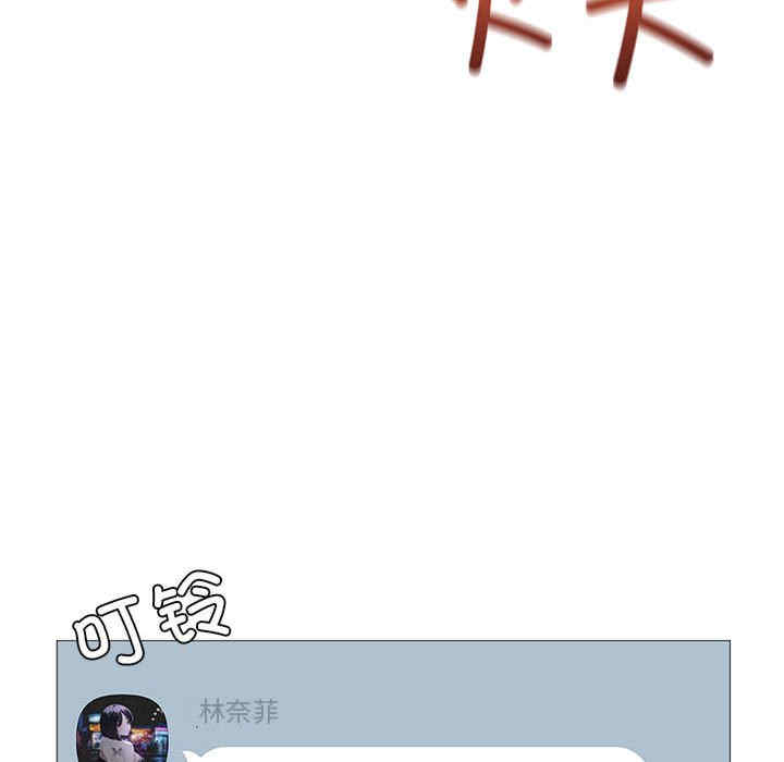 我靠升级逆袭成为大师/我爽爽升级