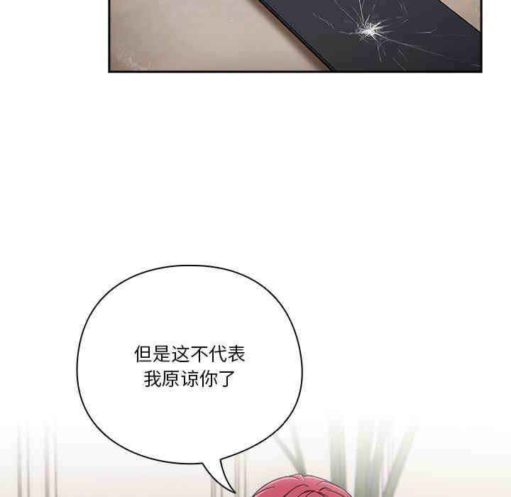 天降美差/天上掉下來的爽缺