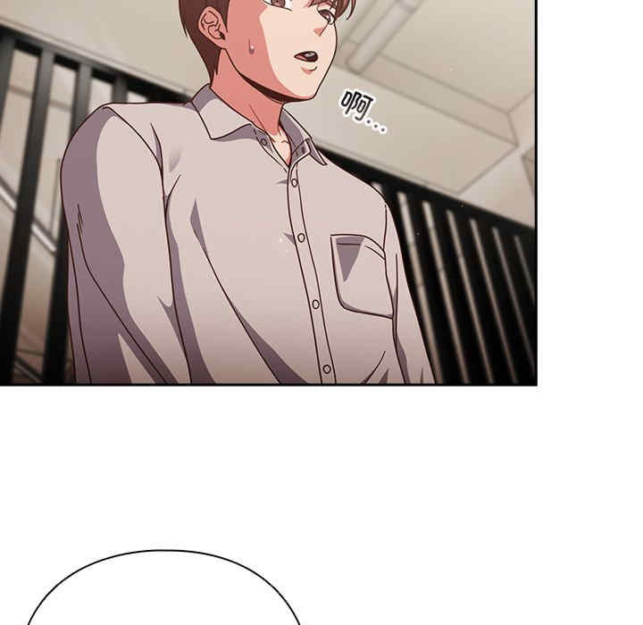 天降美差/天上掉下來的爽缺