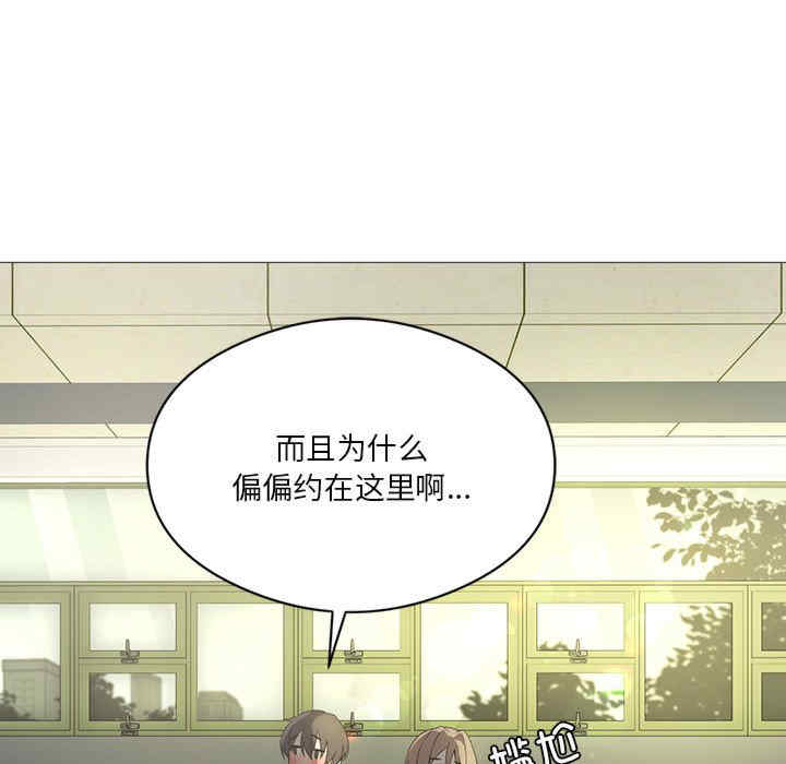 我靠升级逆袭成为大师/我爽爽升级