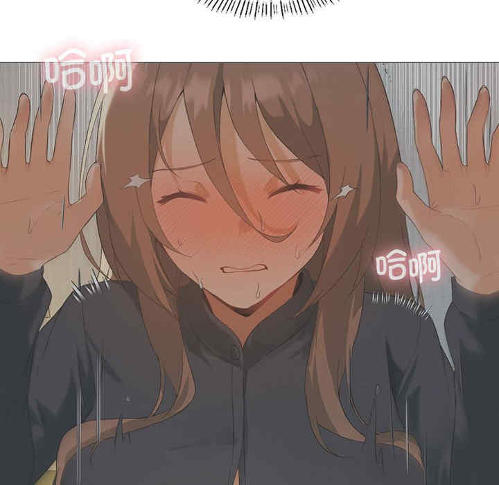 我靠升级逆袭成为大师/我爽爽升级