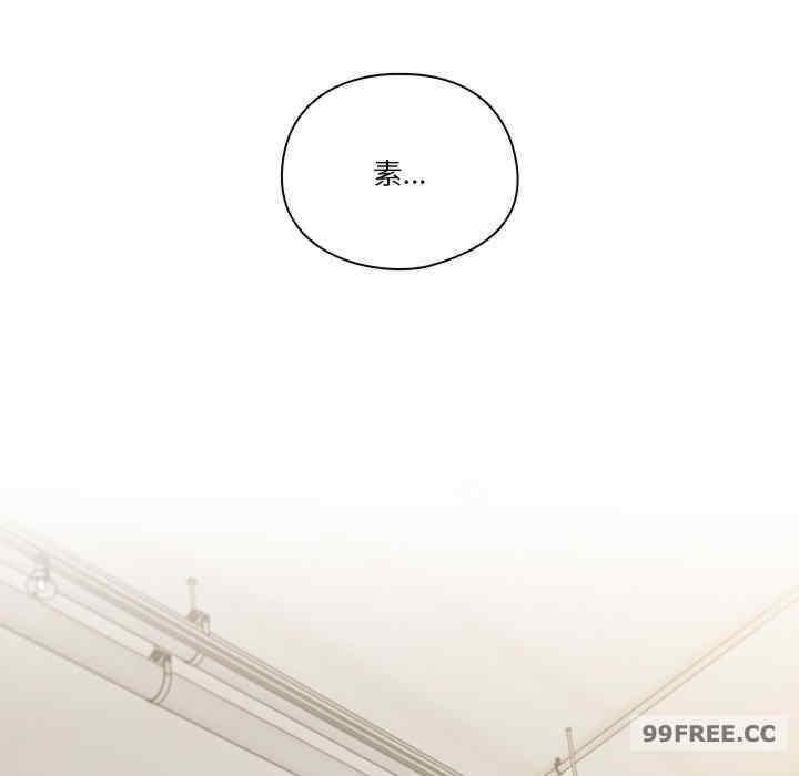 天降美差/天上掉下來的爽缺