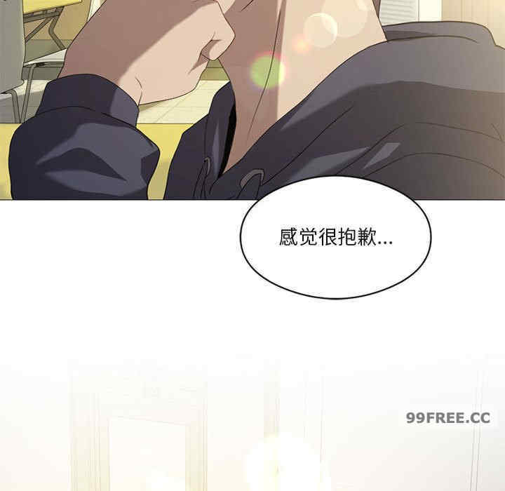 我靠升级逆袭成为大师/我爽爽升级