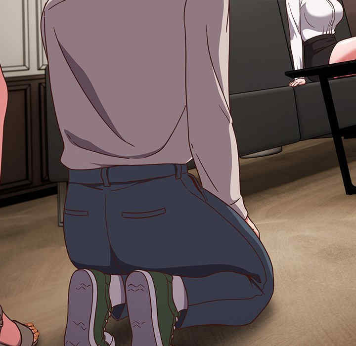 天降美差/天上掉下來的爽缺