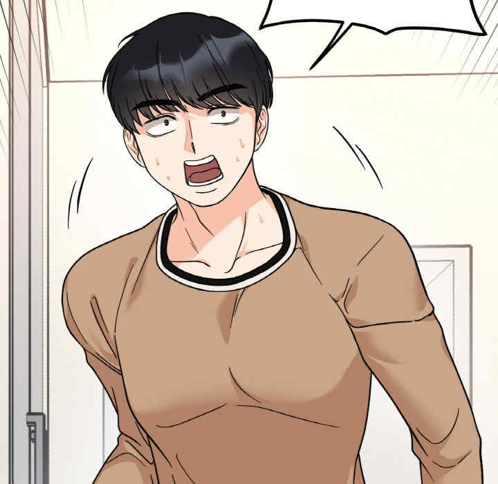 她才不是我姐姐/秘密的姐弟