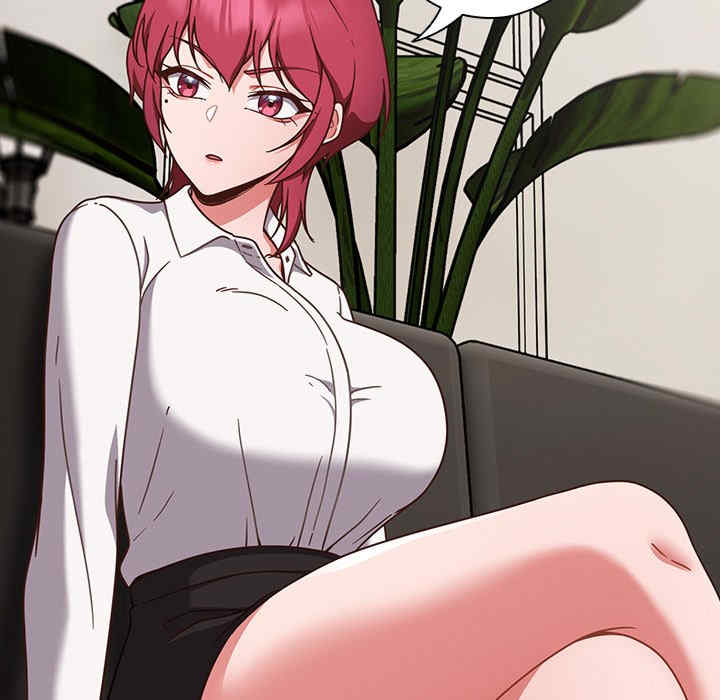 天降美差/天上掉下來的爽缺